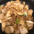 クックNYZSJL☆'s cooksnap of when they made 里芋と豚肉の味噌炒め.