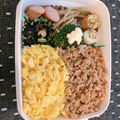 mii＊°'s cooksnap of when they made 超時短★2色そぼろ丼(お弁当におすすめ).