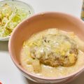 ぴなかっぱ's cooksnap of when they made 野菜いっぱい☆クリーム煮込みハンバーグ.