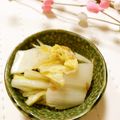 メルティローズ's cooksnap of when they made 白菜の梅かつお蒸し.
