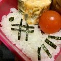 ☆GSSQHY☆'s cooksnap of when they made 簡単お魚おにぎり.