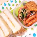 ぐりtoぐら's cooksnap of when they made レンジで簡単！ニラともやしのナムル.