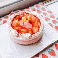 あやちん０８１６'s cooksnap of when they made 苺のレアチーズケーキ♡冷凍いちごで簡単！.