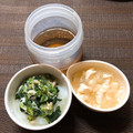 sAix59's cooksnap of when they made 離乳食★ささ身とほうれん草オクラのダシ煮.