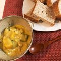 mizukii904's cooksnap of when they made かぼちゃのそぼろチーズ煮.