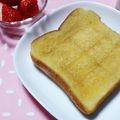 もん★もん's cooksnap of when they made ハニーしなもんトースト.