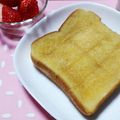もん★もん's cooksnap of when they made 食パンで★バターハニートースト.