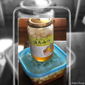 電脳ヒメカ⚡️🧠⚡️💙's cooksnap of when they made はちみつ大根〜風邪のひきはじめ、咳に.