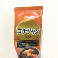 トゥードルズ♡'s cooksnap of when they made 旨辛☆トッポッキ(トッポギ)/떡볶이.