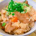 ☆３匹の子ぶた☆'s cooksnap of when they made こてっちゃんで簡単モツの炊き込みご飯！.