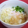 ひなパンダ's cooksnap of when they made ◎温玉かけご飯◎.