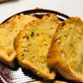 charetta's cooksnap of when they made 簡単すぎる！！味は本格♫りんごマフィン.