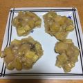 パンダ料理人's cooksnap of when they made 子供の大好きな鬼まんじゅう♪.