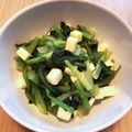 kazukichi☆'s cooksnap of when they made 柚子胡椒とチーズで小松菜洋風おひたし.