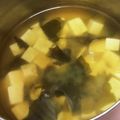 パグカップ's cooksnap of when they made 豆腐とわかめの味噌汁✩簡単出汁とり.
