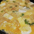 クック0UQ98I☆'s cooksnap of when they made 素朴！『薄揚げと豆腐の衣笠卵とじ』.