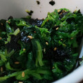 あゆたっくん's cooksnap of when they made 簡単　絶品　時短　リピ確定法蓮草海苔酢和.