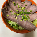 クック4HKIE6☆'s cooksnap of when they made 炊飯器で簡単ローストビーフ.