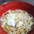 ゅぅBucchi's cooksnap of when they made 柚子胡椒でさっぱり　鶏塩蕎麦.