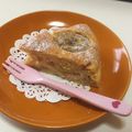 ュゥ☆'s cooksnap of when they made いちごとばななのパウンドケーキ.
