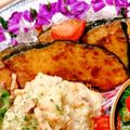 あやざいる's cooksnap of when they made かぼちゃのマリネ☆バルサミコ.