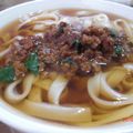 ワンピ's cooksnap of when they made 肉味噌うどん.