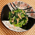 なつき☆ミ's cooksnap of when they made 小松菜とえのきの和え物.