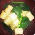 ムーミン☆ママ's cooksnap of when they made ほうれん草と豆腐のお味噌汁.