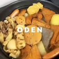 mozuku39's cooksnap of when they made おでん.