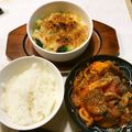 オオノさん's cooksnap of when they made チキンとなすのトマト煮込み.