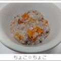 ちょこ☆ちょこ's cooksnap of when they made デトックス★満腹♪さつまいもの〇〇穀粥.