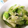ぱんつ革命's cooksnap of when they made 子持ち高菜の塩麹ナムル.