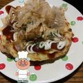不思議のタナさん2's cooksnap of when they made 山芋たっぷりお好み焼き.