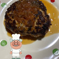 不思議のタナさん2's cooksnap of when they made 黄金比率！褒められ和風ハンバーグ★.