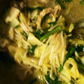 ＊実月＊'s cooksnap of when they made プリプリ♪臭み無し＊コク旨スープのもつ鍋.