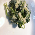 eigy's cooksnap of when they made 残った数の子使い切り☆簡単即席わさび漬け.