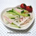 komomoもも's cooksnap of when they made 大根とハムのサラダ.