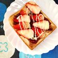 ふたごゆき's cooksnap of when they made 小倉いちごトースト♡ミルクジャムがけ.