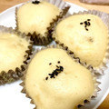 Morinoaya's cooksnap of when they made 世界一簡単な？肉まん！？実は蒸しパン！.