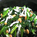 ののつま's cooksnap of when they made 納豆＋ほうれん草＋しらす＋柚子胡椒.