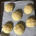 おいしい＠大好き's cooksnap of when they made かわいい ミニ メロンパン.