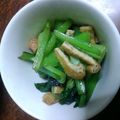 海航's cooksnap of when they made 小松菜と油揚げの炒め煮.