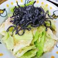 楓〜カエ〜's cooksnap of when they made キャベツ☆塩昆布☆ゴマ胡麻サラダ♪.