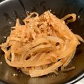 lilyandme's cooksnap of when they made 簡単✨めんつゆでヤーコンのきんぴら.