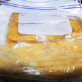 もものkitchen's cooksnap of when they made 冷凍作り置き☆お弁当用卵焼き☆全２０種類.