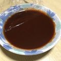 あみ丸's cooksnap of when they made 簡単デミグラスソース.