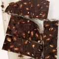 りちっち's cooksnap of when they made ＊簡単♪チョコバー＊.