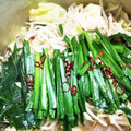 クックSCHLKP☆'s cooksnap of when they made プリプリ♪臭み無し＊コク旨スープのもつ鍋.