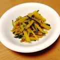 ＊ゆめの＊'s cooksnap of when they made かぼちゃきんぴら☆ｂｙ草津市.