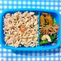 梵天丸ちゃん's cooksnap of when they made 娘のお弁当14★.